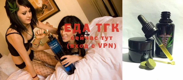 кокаин перу Армянск