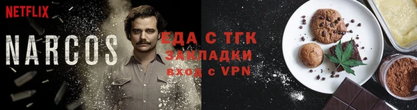 мяу мяу мука Алзамай