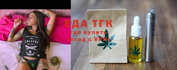 mix Березники