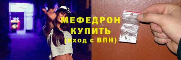 мяу мяу мука Алзамай