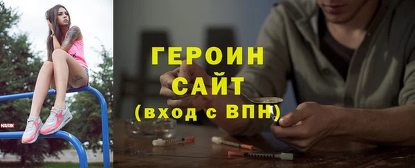 метадон Алексин