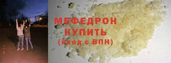 гидропоника Пересвет