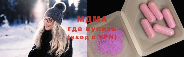 прущие крисы Аркадак