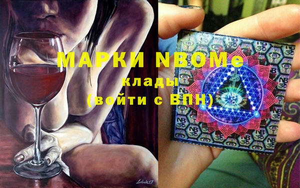 прущие крисы Аркадак