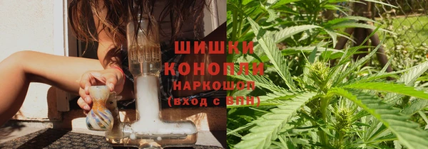 кокаин перу Армянск