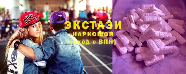 мяу мяу мука Алзамай