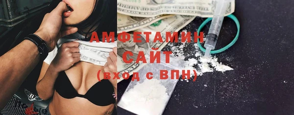 кокаин перу Армянск