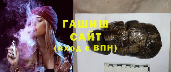 мяу мяу мука Алзамай