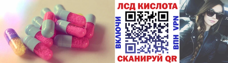хочу наркоту  блэк спрут ONION  Лсд 25 экстази ecstasy  Болхов 